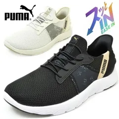 プーマ スニーカー レディース スリッポン ソフトライド レミ ワイド 幅広 イーズイン PUMA 312000 SOFTRIDE REMI EASE IN レオ W