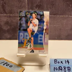 BBM FUSION 2022 岡田結実　直筆サイン　5枚限定(3/5) BBM FUSION 2022 岡田結実 直筆サイン 5枚限定(3/5) BBM FUSION 2022 岡田