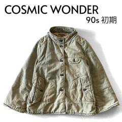 2025年最新】COSMIC WONDER ジャケット・アウターの人気アイテム
