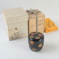 松下壬映 作 「 梅 」 蒔絵 漆器 漆芸 抹茶 茶道具 共箱 美品 です