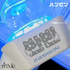 2026年最新】ハンビン ペンライトの人気アイテム - メルカリ