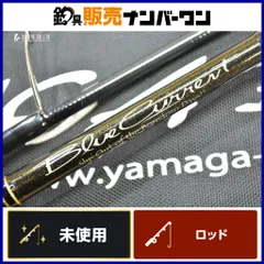 2025年最新】ブルーカレント JHの人気アイテム - メルカリ