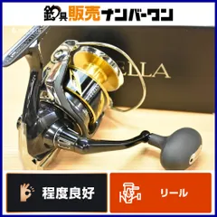 2025年最新】shimano stella 10000の人気アイテム - メルカリ