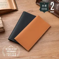 財布 本革 メンズ 長財布 ロングウォレット カーボンレザー レディース 大容量 ラウンドファスナー コインケース ビジネス 30代 40代 50代