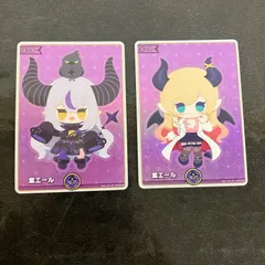 中古 ホロカ ホロライブカード 紫エール 癒月ちょこ ラプラス・ダークネス 2枚セット YMJ050U c134