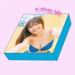 2025年最新】原つむぎ チェキの人気アイテム - メルカリ