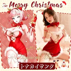 猫耳トナカイカチューシャ&Tバック付きセクシートナカイサンタコスプレ衣装フルセット　サンタコスキャバドレス　サンタクロース　ワンピース　クリスマス会パーティードレス　イベント仮装　ハロウインコスプレ大人レディース　写真撮影　ステージ衣装　クリスマスプレゼント
