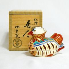 茶道具　色絵　仁清写し　雉　きじ　香合　橋本永豊　共箱　稽古　茶会　京焼 工芸品