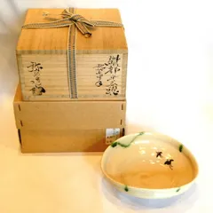 2026年最新】弥右衛門 花瓶の人気アイテム - メルカリ