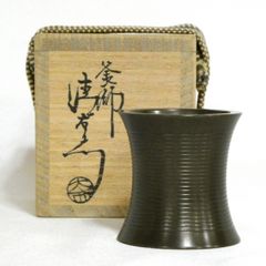茶道具 御釜師 大西清右衛門造 糸目蓋置 共箱 V A324 - メルカリ