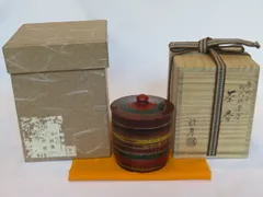 2026年最新】棗 根来の人気アイテム - メルカリ