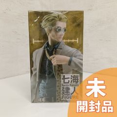 未開封】POP UP PARADE サイレントヒル2 レッドピラミッドシング