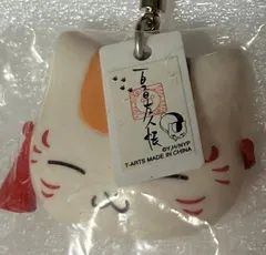e❌夏目友人帳❌　ニャンコ先生　お面　フィギュアストラップ