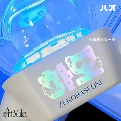 2025年最新】ホログラムシール ペンライトの人気アイテム - メルカリ