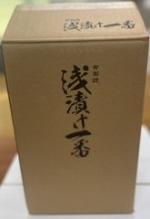 DVD 清左衛門残目録 DVD-BOX 6枚組 原作 藤沢周平 仲代達也 - メルカリ
