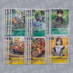 Item thumbnail for item 395450b9-a73e-4d67-a434-0419792289b8