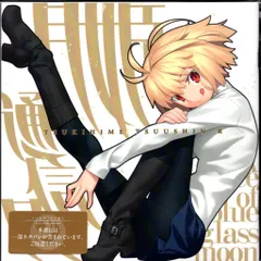 2025年最新】月姫 未開封の人気アイテム - メルカリ