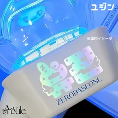 2026年最新】ホログラムシール ペンライトの人気アイテム - メルカリ