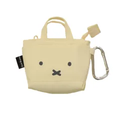 【メール便】ミッフィー キーケース ミニトートキーケース IV ディックブルーナ ゾーウィー プレゼント 絵本キャラクター グッズ 