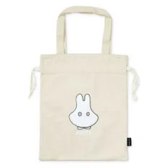 【メール便】ミッフィー 手提げかばん 巾着トートバッグ おばけ IV ディックブルーナ ゾーウィー プレゼント 絵本キャラクター グッズ 