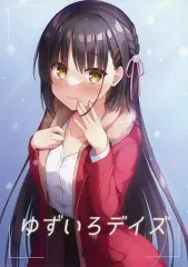 2025年最新】喫茶ステラと死神の蝶 ゲームの人気アイテム - メルカリ