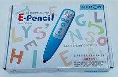 公文英語教材 IⅠ 1〜200 未使用 - メルカリ