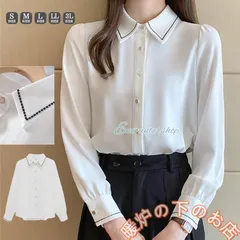 ブラウス レディース ス シャツ 長袖 襟付き白シャツ 白ブラウス ステッチ レギュラー 制服 オフィス 通勤 カジュアル おしゃれ39678