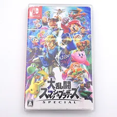 2025年最新】nintendo switch 大乱闘スマッシュブラザーズ special