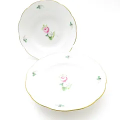 2025年最新】Herend 食器の人気アイテム - メルカリ