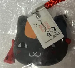 e❌夏目友人帳❌　黒ニャンコ　お面　フィギュアストラップ