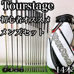 ヴィンテージ パワービルト Power Bilt 38HB ピン型 ピンタイプ POWER BILT（パワービルト） GK豊田▽ 326 【希少】パワービルド