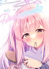 中古】生写真(ハロプロ) Variety0374 ： モーニング娘。/石川梨華/公式