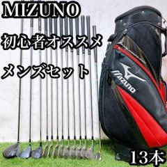 初心者オススメ　ゴルフクラブ　レディースセット　右利き　バックキャロウェイ 初心者オススメ ゴルフクラブ レディースセット 右利き バック