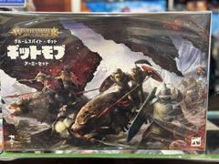 AGE OF SIGMAR】オゴウル・モウトライブ アーミーセット（日本語版