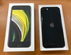 【本体+スマホケース】iPhone SE 第2世代128GB【ジャンク品】 2025年最新】iphone se 第2世代 ジャンクの人気アイテム - メルカリ