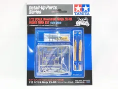 2025年最新】タミヤ カワサキ Ninja ZX-RRの人気アイテム - メルカリ