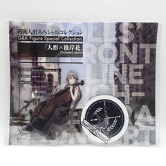 LE SSERAFIM チェウォン UNFORGIVEN ソロ盤 ソロジャケ トレカ フォト