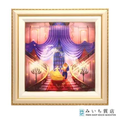 2025年最新】アールビバン ディズニーの人気アイテム - メルカリ