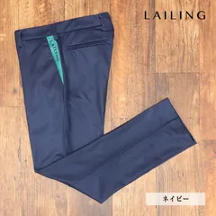 2025年最新】値下げ交渉賜りますの人気アイテム - メルカリ