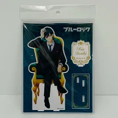 【飾磨店】 中古 糸師凛 -玉座- アクリルスタンド 「ブルーロック」
