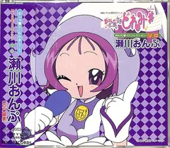 2026年最新】宍戸留美cdの人気アイテム - メルカリ