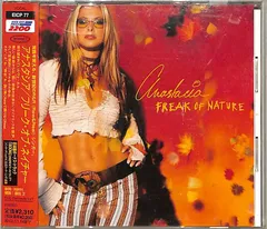 2025年最新】アナスタシアCDの人気アイテム - メルカリ