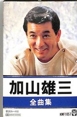 CD1枚 / Micro of Def Tech / Laid Back / D00176564 - メルカリ