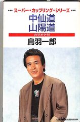 CD1枚 / Micro of Def Tech / Laid Back / D00176564 - メルカリ