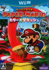 WiiU ペーパーマリオ カラースプラッシュ