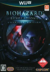 WiiU バイオハザード リベレーションズ アンベールド エディション