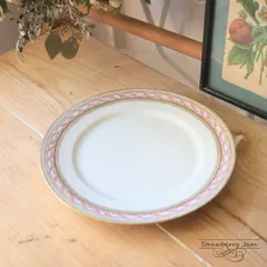 2026年最新】アビランド 皿の人気アイテム - メルカリ