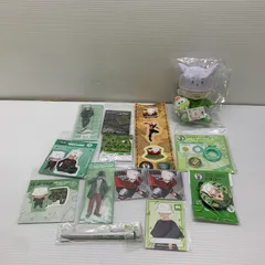 2025年最新】トラゾの人気アイテム - メルカリ