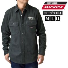 Item thumbnail for item 16b30762-9ea4-46ee-b60f-18a19eaf7fb5