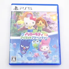【小牧店】PS5 ハローキティアイランドアドベンチャー ゲームソフト ELJM30744 【PI619-3787】